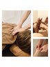 ご新規様＼疲労解消／もみほぐし＋足つぼ＋ハンド120分　￥9,580→￥9,080