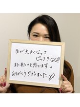 フラット(flat)/お客様の声/美容鍼＆ボディ鍼灸