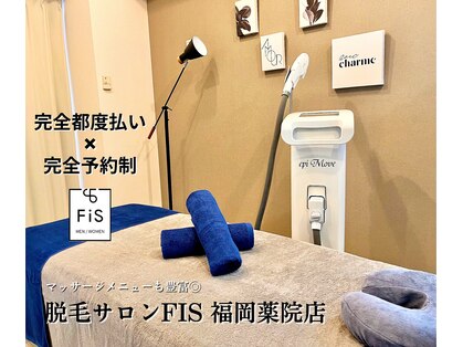 フィズ 福岡薬院店(FIS)の写真
