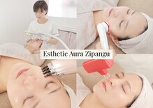エステティックアウラジパング(Esthetic Aura Zipangu)