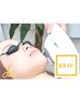 あらゆるお肌のお悩みに【究極の美肌】☆Eライトフェイシャル☆¥6000→¥3000
