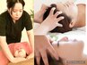 【ヘッド師　伊藤の8月限定♪】  ドライヘッドスパ30分/2,300円