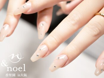 ノエル(Noel)/ホワイトワンホンネイル