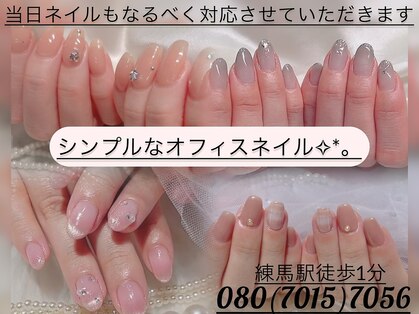 ネイルクロスラニ 練馬店(Nail Lani)の写真