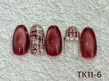 はあとねいる 塚口店/TK11-6