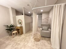 ヘイリー(Hailey 201.)の雰囲気（ふかふかのリクライニングでおくつろぎください♪）