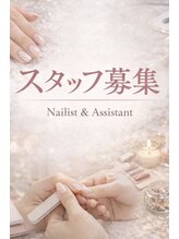 サロン マギー(Salon Maggie)&nbsp;ネイリスト 募集中