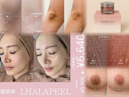 アンドアイ(and_eye)の写真