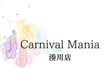 エクラ カーニバルマニア(Eclat Carnivalmania)
