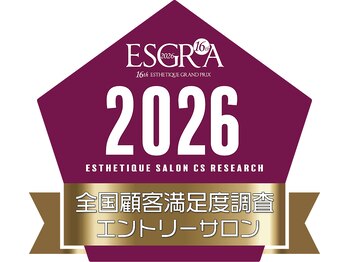 ハーティ/【ご案内】