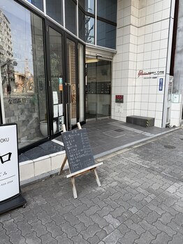 整体サロンRE:START【肩こり/姿勢改善/骨盤矯正/小顔矯正/ヘッドスパ】/久屋大通駅から徒歩約3分