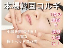 雲と楽