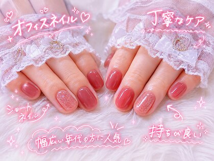 マカナマナ(Makana Mana)の写真