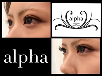 アルファ(alpha)/デザイン2