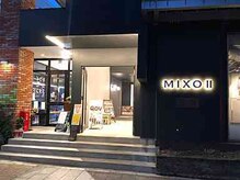 美容整体サロン キュー オー ヴイ(Q.O.V)/１Fエントランス