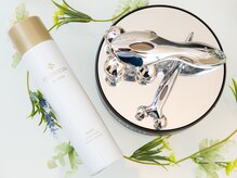 セレーヌ/炭酸ケア&ボディマッサージ