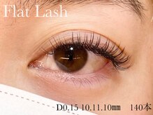 ソラネオリーブ 相模大野店(sola neolive)/【フラットラッシュ】¥5600～