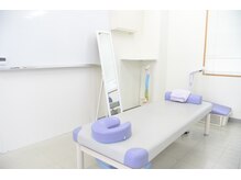 えがお整体院/施術スペース
