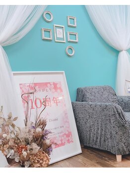 ディオーネ 国分寺駅前店(Dione)/