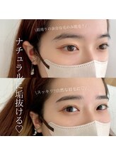 ホワイトアイ 堺東(WHITE EYE)/◇自然な眉毛に＊