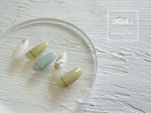 リッチ 名取(Rich+)/