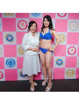 チャーム(Charm)/自分史上最高の自分に!!