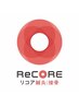 【口コミ投稿専用メニュー】