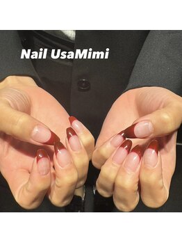ネイル ウサミミ(Nail UsaMimi)/【Jr.ネイリスト】フレンチ