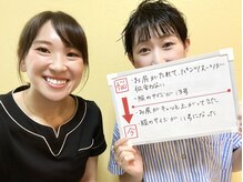 ビジュクイーン(BIJOU QUEEN)/