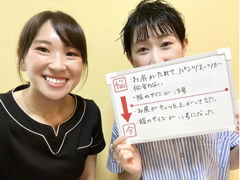 ビジュクイーン(BIJOU QUEEN)/