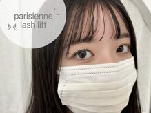 ラシル 仙台店(racil)/パリジェンヌラッシュリフト