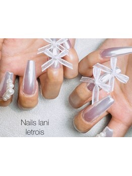 長さ出しのできるサロン