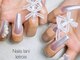 ネイルズ ラニ ル トロワ店(Nails Lani)の写真/スカルプで長さ出し☆ナチュラル&綺麗な長さ出しで理想の指先に♪[ネイルケア/スカルプ/大通ネイル]