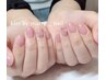 【ハンド】定額ナチュラルコース（ご新規様オフ無料¥6050）