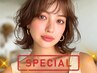 【夏割☆】似合わせまつげパーマ+眉毛WAX脱毛　¥7480