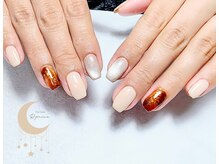 リマイン(Rymine)/