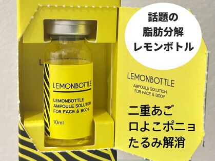 フルーア(FULUA)の写真