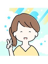 ヘッドミント 西宮北口店&nbsp;なつみ さん