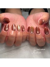 コーリン(Korin)/マグフラッシュ