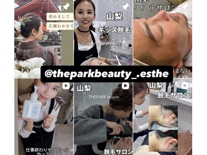 ザ パーク ビューティー(THE PARK beauty)の写真