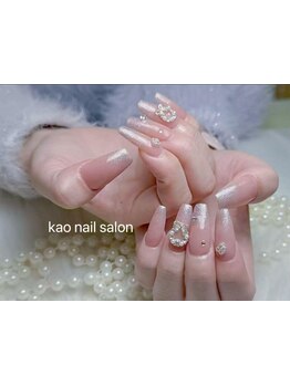 長さ出しのできるサロン