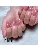 パルネイル(Pal nail)/