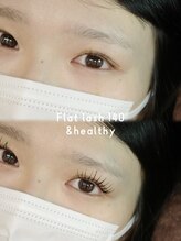 セラヴィ(C'est la vie)/出雲｜まつげパーマ｜マツエク