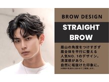 メンズアイブロウ AIS 渋谷【メンズ眉毛サロン メンズアイブロウ 眉毛 眉毛パーマ】/顔馴染みの良い王道の眉デザイン