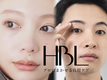 ビューティーブロウ 柏店の写真/【新HBL導入】ハリウッドブロウリフト/HBL★ 薄眉/濃眉/左右差眉も様々な"眉悩み"は毛流れで解決！