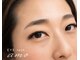 アモ(amo)の写真