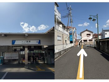 ルアナ(Luana)/一ノ割駅からサロンまで1 小顔