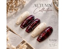 リーザ(Liiza)の雰囲気（丁寧なカウンセリングで素敵なデザインをご提案☆）