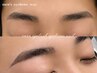 (全)men's eyebrow wax 美眉スタイリング(男性限定)