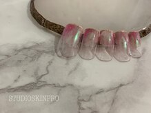 スタジオ スキンプロ(STUDIO SKINPRO)/塗りかけ+オーロラ+ラメライン